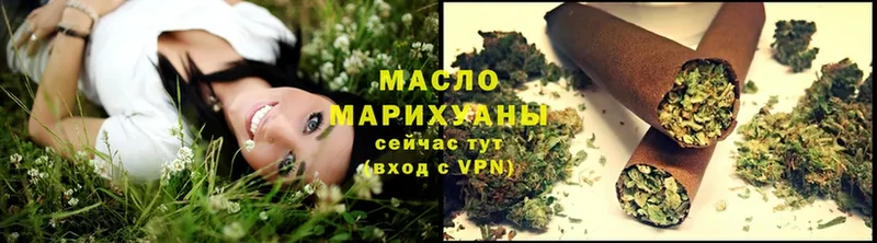 Дистиллят ТГК Wax  Белинский 